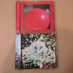 Plastic Tree シングルCD 2枚セット