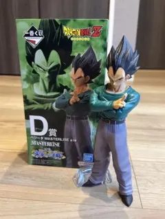 一番くじ 未来への決闘 D賞 ベジータ