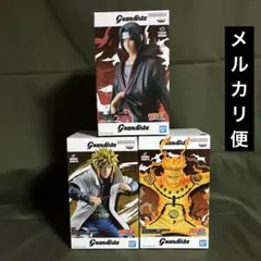 Grandista NARUTO フィギュア 3体セットのサムネイル