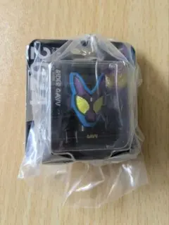 仮面ライダー ガヴマスクブリスターチャームコレクション　ガシャポン