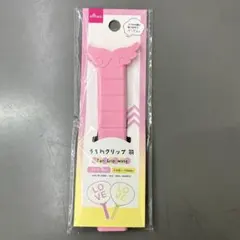 Item thumbnail for item 33d4d993-d72b-4f5b-920e-1dc9e515d774