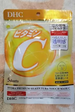 DHC　ハイドラプレミアム　サプリフィット　マスクC ビタミンC　5枚のサムネイル