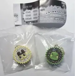 たまごっち 手作りおやつチャーム　まめっち　くちぱっち