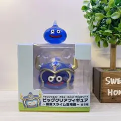 2025年最新】ドラクエ クリアフィギュアの人気アイテム - メルカリ