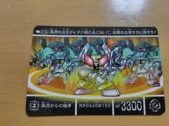 Item thumbnail for item d6583497-537d-430a-879a-dbd5b31e76c1