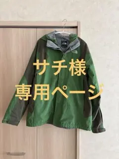サチ様専用　THE NORTH FACE