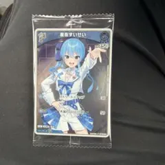 ホロライブカードゲーム　ホロカ　ウエハース　プロモ　P 星街すいせい