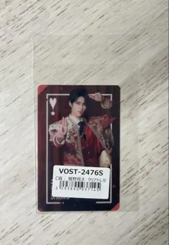 紫ノ宮様 リクエスト 2点 まとめ商品