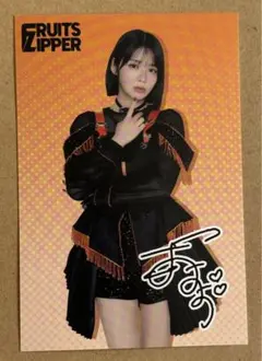 2025年最新】鎮西寿々歌 ラッフルの人気アイテム - メルカリ