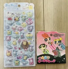 【正規品】サンリオ うるちゅるシール&パワーパフおはじきシールセット