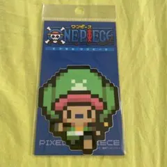 Item thumbnail for item cccff5a8-018c-46a0-a97c-28df1e153c76