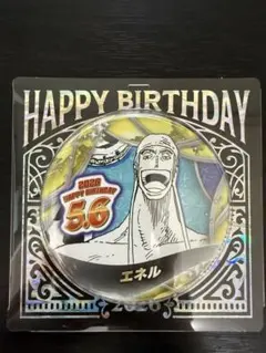 2026年最新】ワンピース エネル 缶バッジの人気アイテム - メルカリ