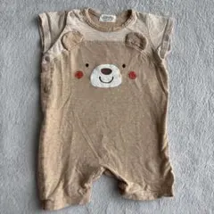 Item thumbnail for item 03335141-beeb-4dbd-aafb-5a937326effb