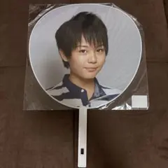 2026年最新】大西流星 うちわ 2013の人気アイテム - メルカリ