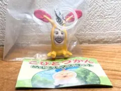 こびとづかん　めじるしチャーム　ホトケアカバネ