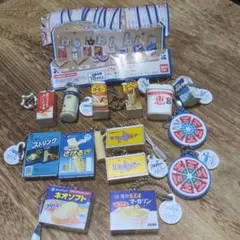 雪印メグミルク　ミニチュアチャーム　全14種