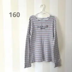 メゾピアノジュニア♡ボーダー柄 ロゴ刺繍 長袖トップス 160cm