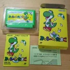 坂井公治様 リクエスト 4点 まとめ商品