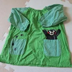 くまモンスモック 90サイズ