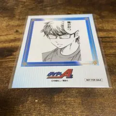 ダイヤのA プリンセスカフェコースター 御幸 - メルカリ