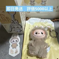 ラブブ　 PIN FOR LOVE イニシャル B popmart