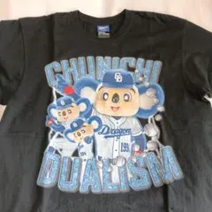 DUALISM × 中日ドラゴンズ ドアラTシャツ 2XL デュアリズム