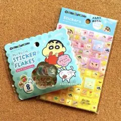 クレヨンしんちゃん　おはじきシール　タイルシール