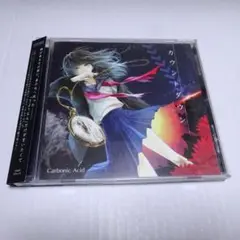 帯付CD　Carbonic Acid / COUNT DOWN カウントダウン