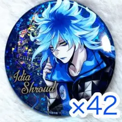 こみ様専用ページ