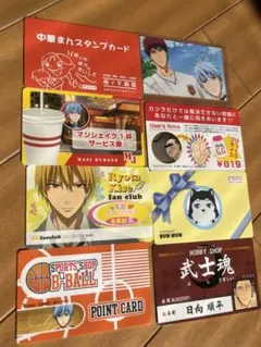 黒子のバスケ カード セット