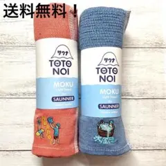 Item thumbnail for item d3c392d9-b95c-4586-a4f2-d298937b8436