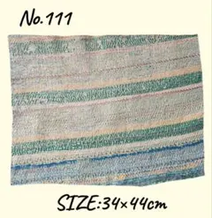 2026年最新】カンタキルトの人気アイテム - メルカリ