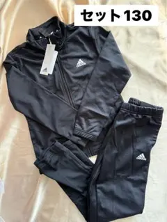 新品　ジャージセット