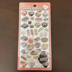 ポップんまーと様 リクエスト 2点 まとめ商品