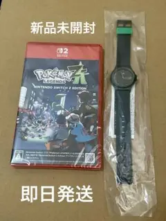 Pokemon LEGENDS Z-A 限定特典リストウォッチ新品未開封即日発送