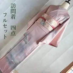 Item thumbnail for item b19cac53-e637-42d2-8bf2-0d83767b264e