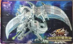 遊戯王　公式　シューティングスタードラゴン　プレイマット シューティング・スター・ドラゴン・TG－EX プレイマット - メルカリ