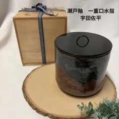 Item thumbnail for item 8e080bae-365f-491c-8829-ad751eed1218