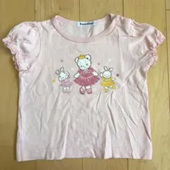 【美品】ファミリア♡半袖Tシャツ♡バレリーナ♡ファミちゃん♡バレエ♡90cm