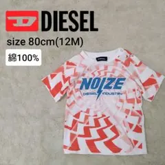 ディーゼル DIESEL 半袖Tシャツ ロゴ 綿 ベビー12M 80cm