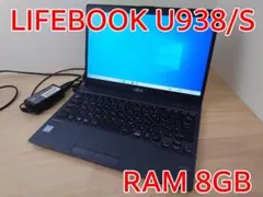 LIFEBOOK U938/S i5-7300U 8/128 typec不良 ③のサムネイル