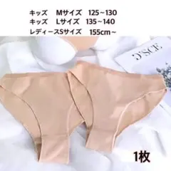 Item thumbnail for item de0e6604-3a97-403f-9465-6bf8e874619f