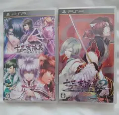 30日まで★十三支演義　＆　十三支演義2　オトメイト　乙女ゲーム　2本セット