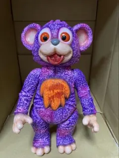 【レア】ミルクボーイ MILKBOY くま 人形 テディベア ぬいぐるみ メルカリ