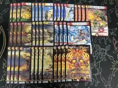 2026年最新】赤白アーマードの人気アイテム - メルカリ
