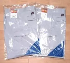 2/1までの限定価格‼️AZITO♥ 作業カーゴパンツ《2点セット》105cm