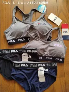 FILA Sサイズ ブラショーツ　ジュニア 150 160