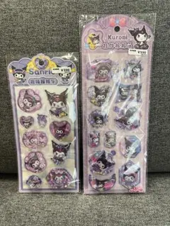 クロミちゃん　ウォーターシールセット　2個セット
