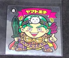 2026年最新】聖核伝の人気アイテム - メルカリ