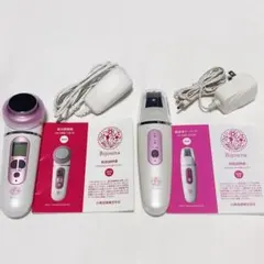 KOIZUMI Bijouna 温冷美顔器＋超音波ピーリング 2点セットのサムネイル